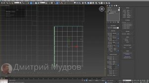 Потолок модульный в 3d max, потолок Армстронг, подвесной потолок