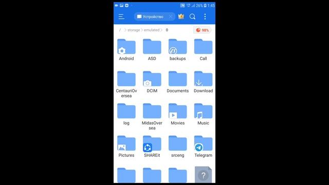 как решить эту ошибку в кс соурс на телефон