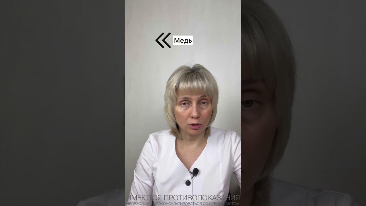 Диабетическая полинейропатия Доктор Лисенкова #shorts