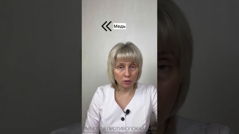 Диабетическая полинейропатия Доктор Лисенкова #shorts