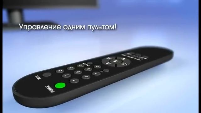 Инструкция: как подключить CAM-модуль смотреть онлайн