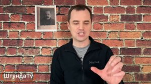 Ад вечен? Что говорит Библия?