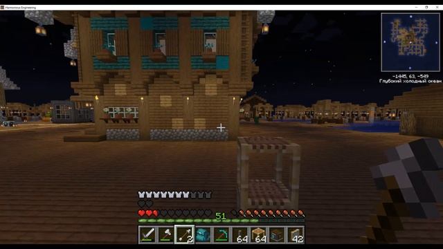 #9 Ветряная мельница  и пресс мод Create    ModPack "Harmonious Engineering" by Oitsjustijose смотреть онлайн