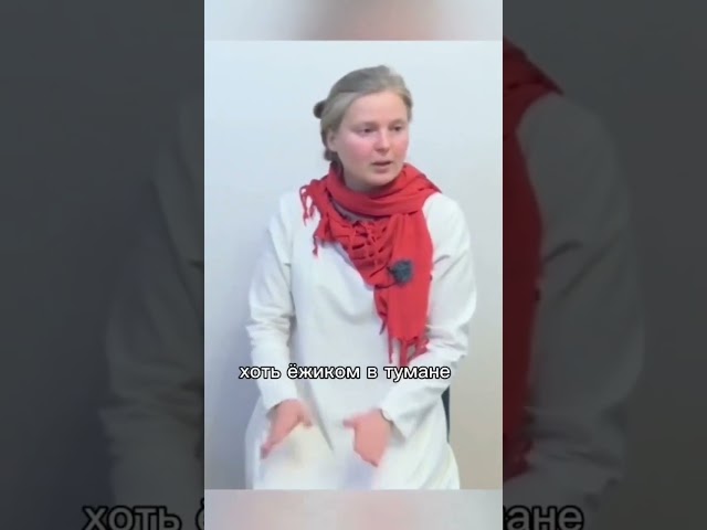 отзывы о разумном человечестве   #разумноечеловечество #саморазвитие