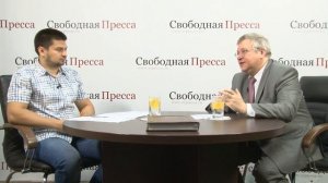 Юрий Крупнов: «Московский снобизм разрывает постсоветское пространство».Продолжение - вторая часть.