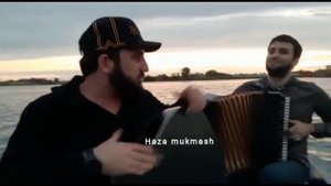 Дени Сатабаев🎹 и Адам Мунашев🎸"Ас лоьхарг мила ю"