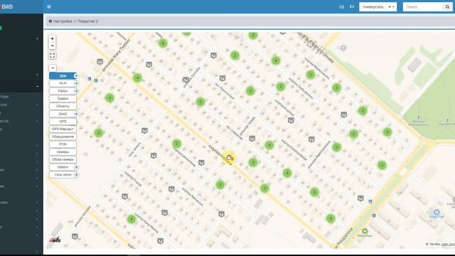 Maps2: Yandex карта. смотреть онлайн