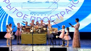 Вокально-хоровой ансамбль «Фуэте» - Мюзикл Р. Роджерса «Звуки музыки»