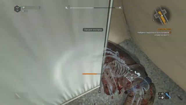 Dying Light. Прохождение. Кошмар. Квест "Аппаратура" смотреть онлайн