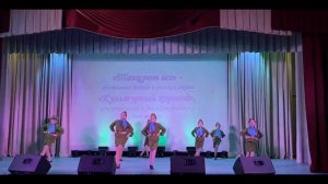 Хореографический ансамбль «Акварель». Тематический танец «Попурри»