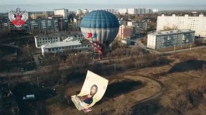 На Урале запустили воздушный шар с портретом Христа