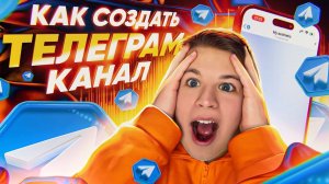 Как быстро увеличить количество подписчиков в Инстаграме в 2024 году?