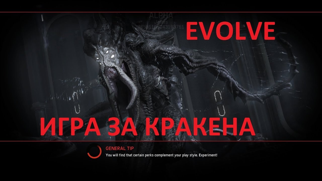 Evolve Компьютеры В России Купить