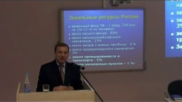 Виктор Ефимов - Читайте Ивана Ефремова (Час Быка). смотреть онлайн