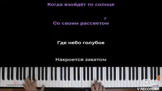 Караоке Луна не знает пути но летит смотреть онлайн