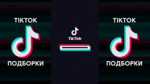 У ТЕБЯ ЕСТЬ RANGE ROVER НЕТ У ТЕБЯ ЕСТЬ IPHONE НЕТ TIKTOK ПОДБОРКА ЧАСТЬ 3 | У ТЕБЯ ЕСТЬ РЕНДЖ РОВЕ