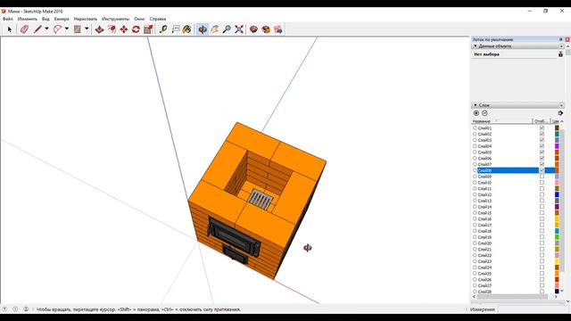 Мини печь смотреть онлайн