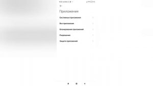 как разбанить аккаунт в со2