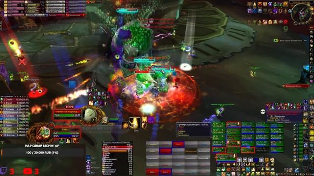 Тут СТРИМ WOW Sirus x4 гильдия "E X I L E" Змеиное Святилище @I_Maks смотреть онлайн