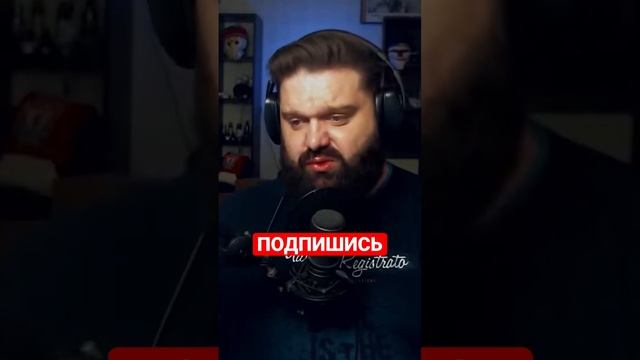 Это же можно скорую вызывать на**й, это же так вкусно #1втренде