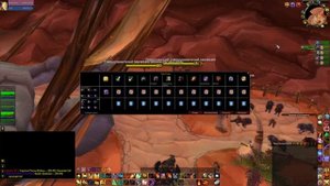 Гайд на аддон для паладинов Pally Power