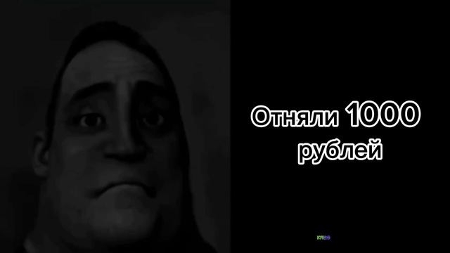 Что тебе подарили ( Сделали ) на день рождения: смотреть онлайн