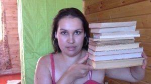 Прочитанные книги. Июнь 2016