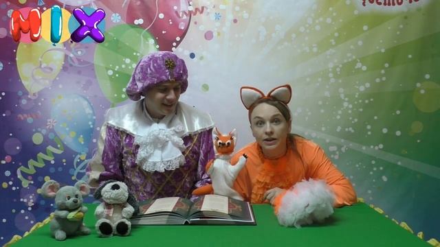 Сказка на ночь "Волшебный детский сад" 1 часть смотреть онлайн