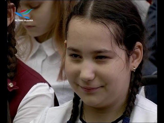 Новости 18.01.19