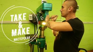 Сверлилка для друга электронщика.