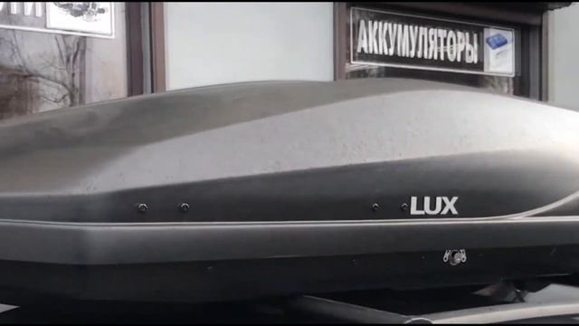 Hyundai Solaris рейлинги на крышу и автобокс LUX Irbis