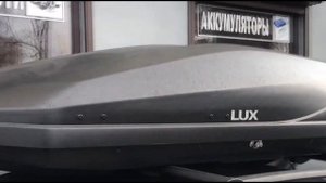 Hyundai Solaris рейлинги на крышу и автобокс LUX Irbis