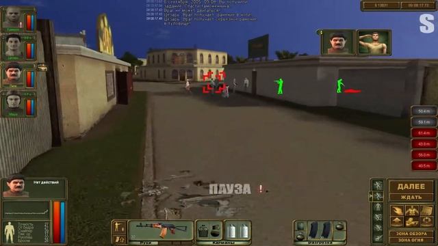 Бригада Е5 Новый Альянс (серия 36) смотреть онлайн