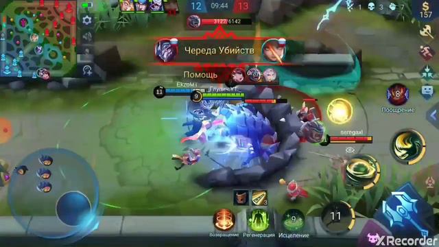 Хуфра имба танк? Зачем брать как играть? смотреть онлайн