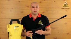 Обзор Мойка высокого давления KARCHER К2.110