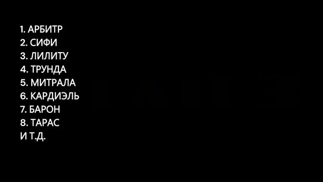 Raid: shadow legends. Чистка и разбор арсенала. Подробный гайд. Что на продажу. смотреть онлайн