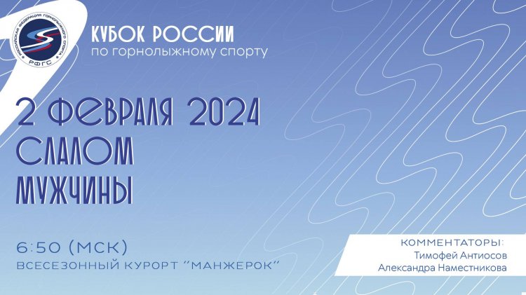лыжный спорт лучшие. спортсмен лыжник. лыжный спорт лучшие. лыжный спорт лучшие. тимашов антон лыжи.