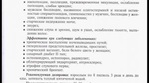 Сергей Батечко НИКОГДА НЕ ПОЗДНО ВСЁ ИЗМЕНИТЬ "999" ФОРМУЛА ЗДОР. ЖИЗНИ ПРОГР. СОВЕРШ. ЗДОРОВЬЯ