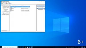 Как открыть командную строку из диспетчера задач с помощью клавиши CTRL в Windows 10?