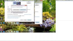 Как настроить разрешение экрана на windows 7