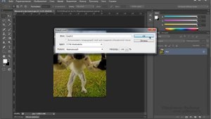 Как разблокировать фоновый слой в фотошоп