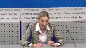 Пресс-конференция: «Итоги работы кинопрокатной сферы г. Минска в 2023 году и планы на 2024 год»