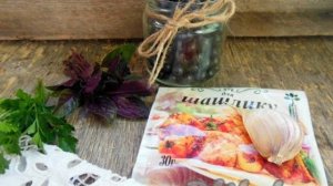 Соус из черной смородины к мясу