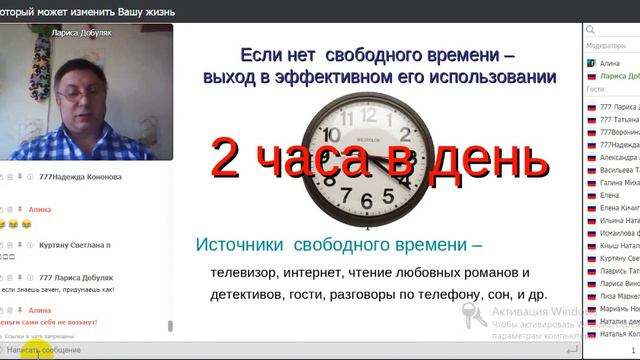 Выбор который может изменить всю вашу жизнь! смотреть онлайн