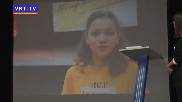 Церемония вручения паспортов