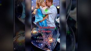 Какую песню тебе спеть!!!