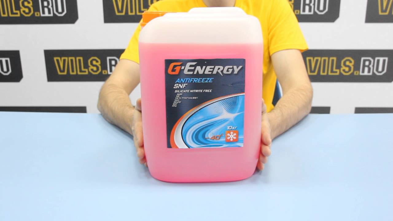 Антифриз G-Energy Antifreeze SNF смотреть онлайн