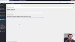 Создание Telegram-бота и интеграция его с WordPress на основе плагина