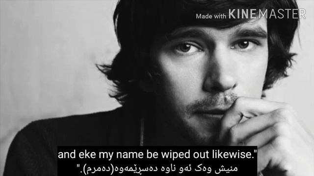 Edmund spenser sonnet 75 , reading by Ben whishaw, translated by ali смотреть онлайн