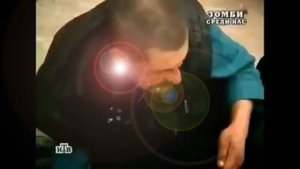 Григорий собака зомби RYTP